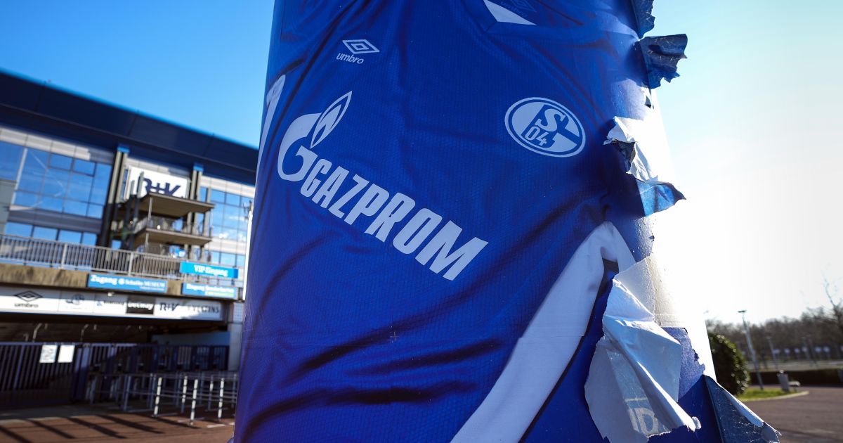 "Газпром" / Ілюстративне фото "Газпром" / Ілюстративне фото