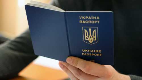 Резерв+” для жінок та інших. ЄС оновив правила для українців: що робити і які наслідки