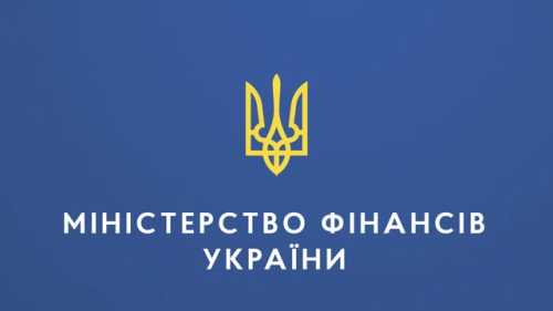 Міністерство фінансів розглядає питання відшкодування сплаченого акцизу при знищенні імпортованих товарів, проте це складне завдання.