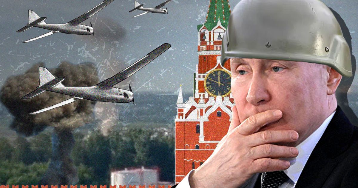 Українські дрони атакують Москву Путін намагається захистити Москву