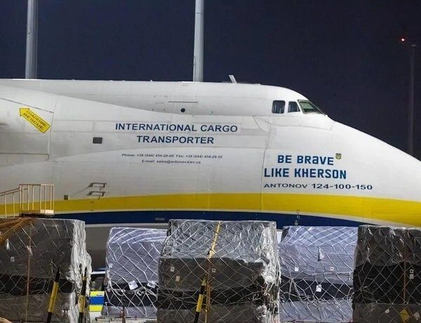 Російський дрон намагалися підірвати в аеропорту Лейпцига, повідомляє CNN
