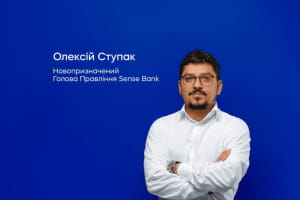 ВАКС: За підозрюваного у справі “Форест Гамп” Дубовика внесли 7 мільйонів гривень застави