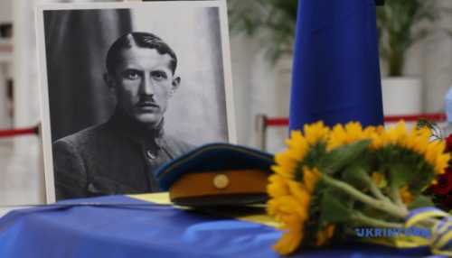 У столиці відбулася поминальна служба за Євгеном Коновальцем.