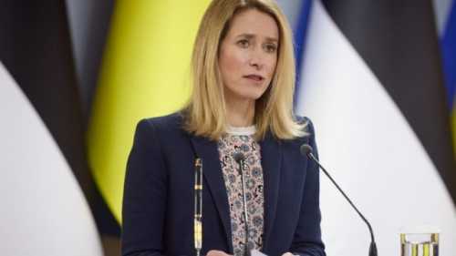 ЄС запровадив санкції проти ще п’ятьох осіб, які мають стосунок до оборонно-промислового комплексу Росії – Каллас