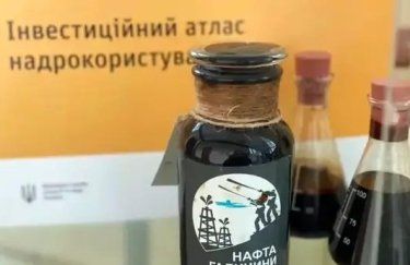 Держгеонадра не змогли реалізувати Лисовицьку нафтогазову ділянку: чим це зумовлено
