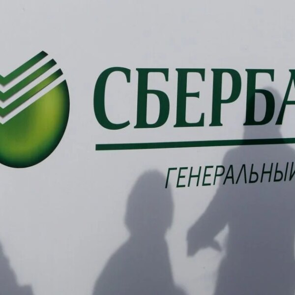 Російський бізнес зіштовхнувся із масовим крахом: Сбербанк констатує тривожну тенденцію