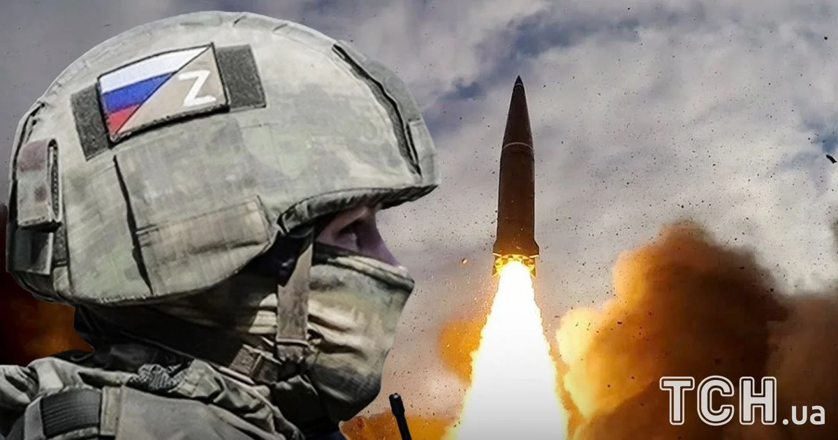 РФ намагається максимально пробити український повітряний щит за допомогою важкого ракетного озброєння РФ намагається максимально пробити український повітряний щит за допомогою важкого ракетного озброєння
