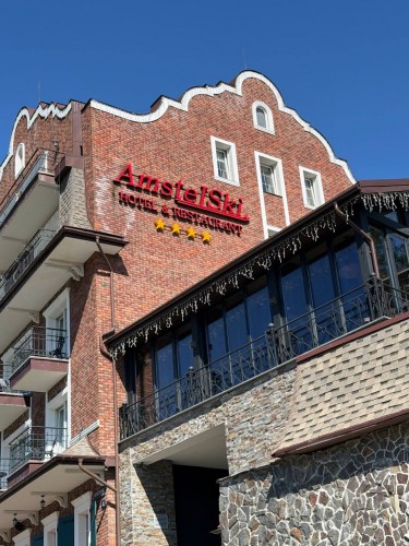 ФДМУ готує до продажу конфіскований готель “Амстелскі” в Буковелі