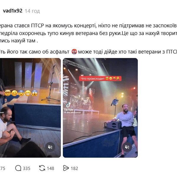 Скандальний виступ Микити Кисельова: конфлікт із військовим