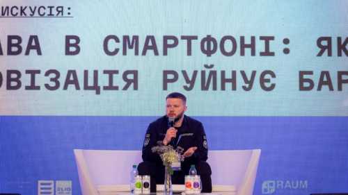Міністерство інфраструктури розширює цифрову платформу для пришвидшення відбудови України