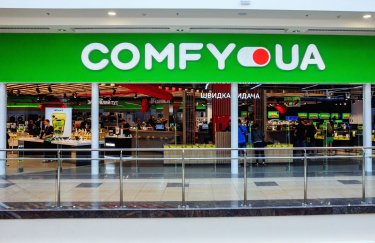 Comfy внесла изменения в работу складов ради безопасности