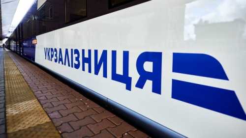 “Укрзалізниця” за перші 10 днів серпня перевезла майже 940 тисяч пасажирів.