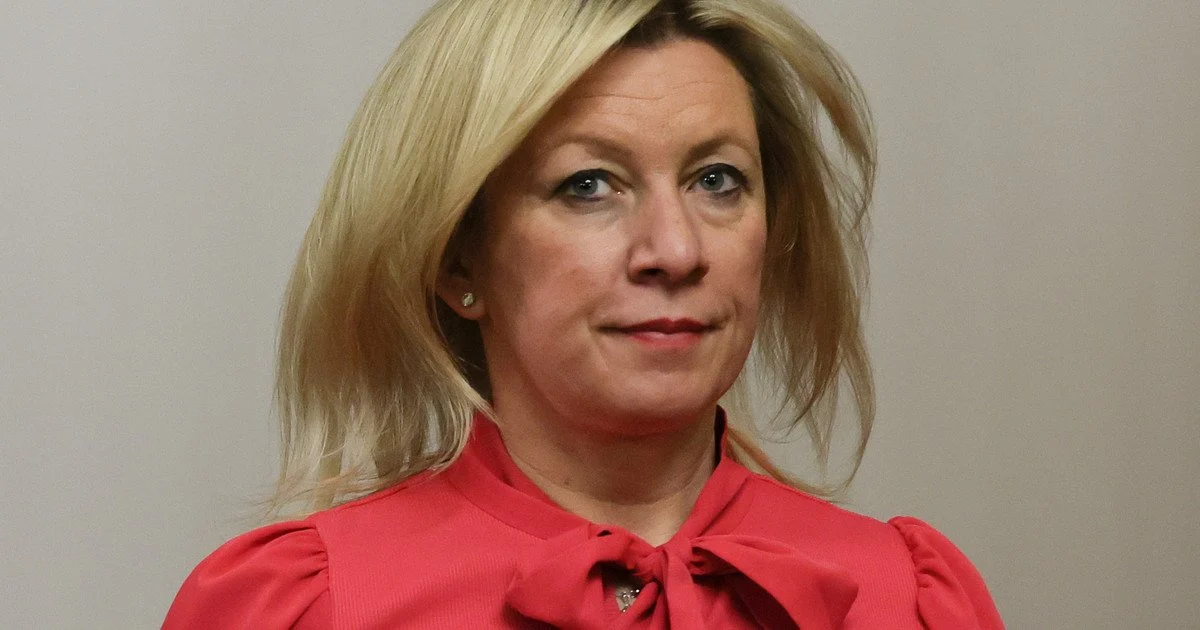 Марія Захарова. Марія Захарова.