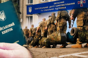 Згідно з Будановим, Збройні Сили України потребуватимуть щонайменше 30 тисяч новобранців щомісяця.