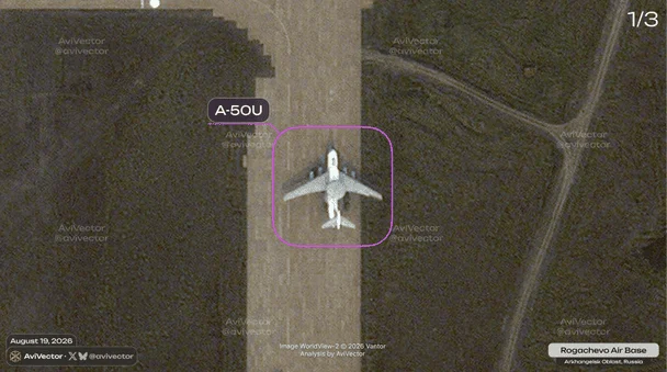 A modernized A-50U long-range radar detection aircraft has been spotted at the base / © AviVector