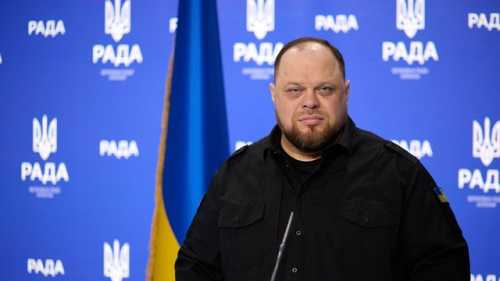 У парламенті сформовано міжфракційне об’єднання “Українська державність”.