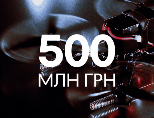 Фонд Inzhur MilTech за добу зібрав понад 500 мільйонів гривень…
