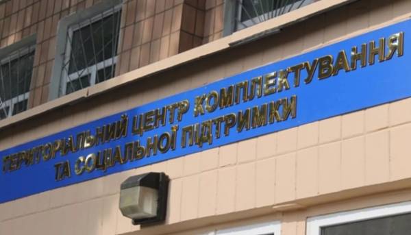 «Вибуття» більше ніж 1,5 тисячі військовослужбовців: суд заарештував двох колишніх офіцерів Мукачівського ТЦК