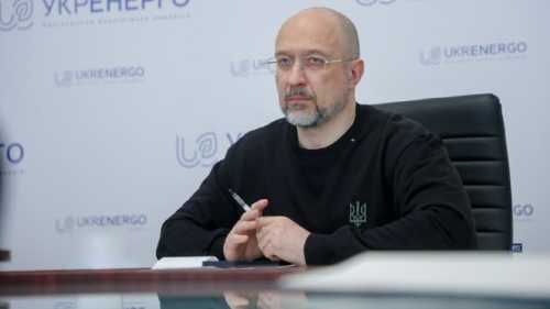 Україні потрібно ще 400 мільйонів євро для придбання газу – Шмигаль