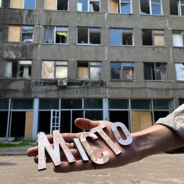Знімання фільму «Місто» за романом Підмогильного: якою постане перша екранізація твору