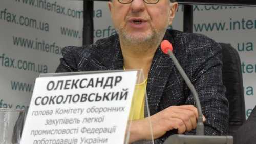 ФРУ закликала Корецького прискорити заходи з впровадження блочно-модульних котелень.