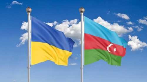 Київ висловлює зацікавленість у збільшенні участі азербайджанського бізнесу та в розширенні джерел постачання енергетичних ресурсів до України – Сибіга