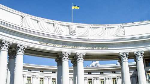 Наступного тижня в Києві відбудеться нарада керівників закордонних дипломатичних установ України.
