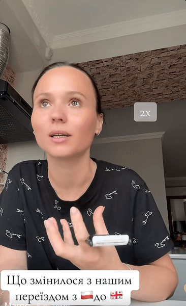 «Шкодуємо лише про одне»: українка перебралася з Польщі до Грузії