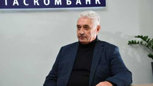 TAScombank має намір увійти до першої десятки банківських установ до завершення 2028 року – заявляє голова правління