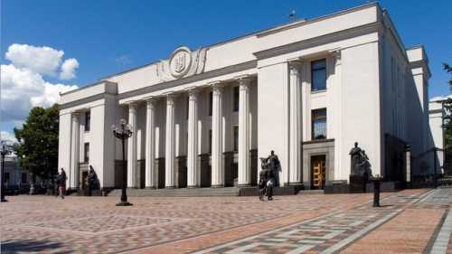 “Рада” пропонує відшкодувати підприємцям втрати, спричинені військовою агресією Росії – новий закон