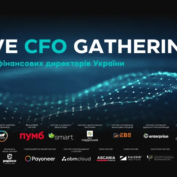 Brave CFO Gathering 2026: AI, капітал та ERP-трансформація у фокусі XXIV Ukrainian CFO Forum