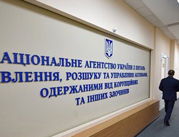 IDS Ukraine: активи віддадуть за копійчаний відсоток прибутку – експерти ставлять під сумнів доцільність
