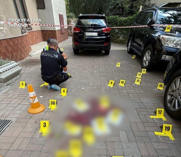 Понад 20 пострілів: у Києві скоєно напад на директора медцентру
