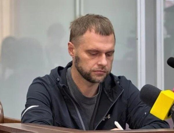 ОГПУ скасувала посаду Кропиви в рамках справи Карфаген