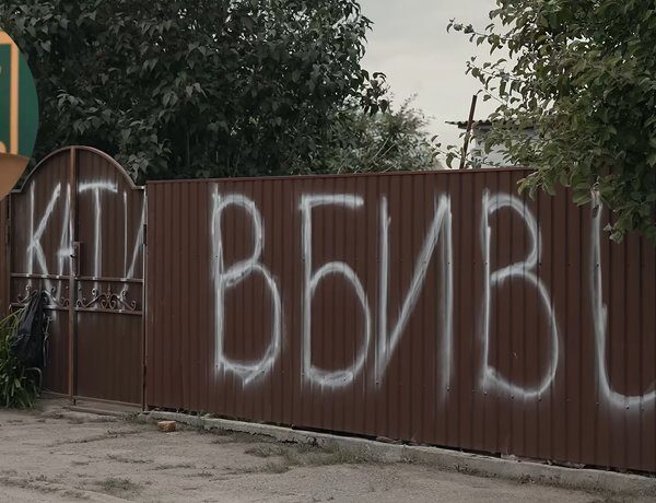 Мешканці Калинівки чули вибухи під час пожежі у будинку Лучанова