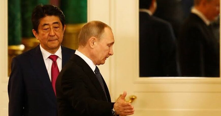 Візит Путіна на Курили: Японія обурена “хризантемою імператора”