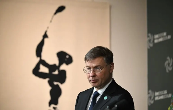 ЄС шукає фінансування для України після 2027 року