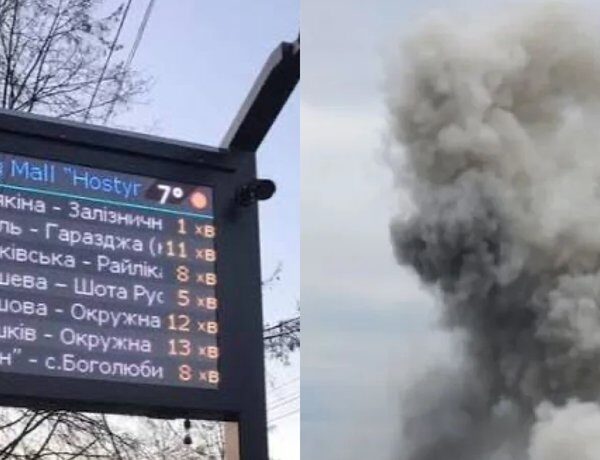 Наслідки кібератаки на Київ: збої в роботі транспортних табло Луцька
