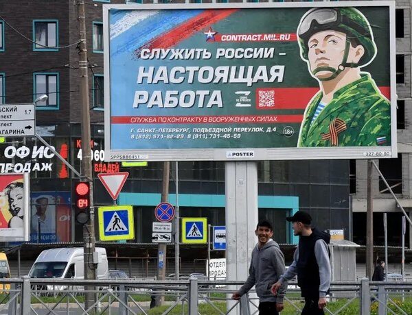 Російські чиновники масово виводять капітали за кордон, готуючись до втечі.