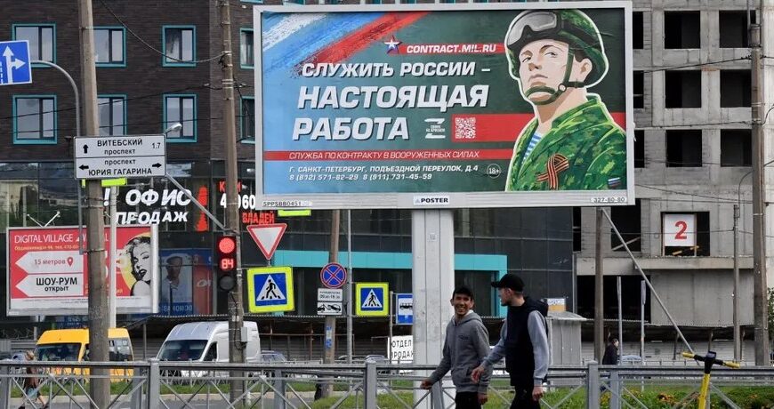 Російські чиновники масово виводять капітали за кордон, готуючись до втечі.