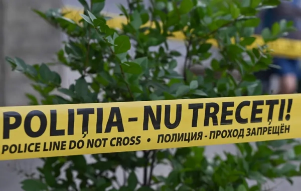 Вибух у Молдові: що відомо про причини та наслідки