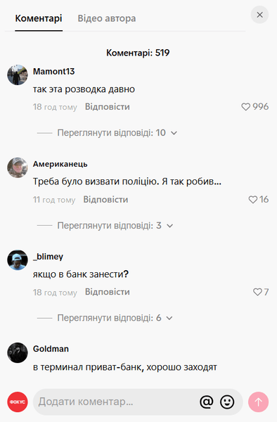 Чому обмінники відмовляються брати нові долари: пояснення власника купюр