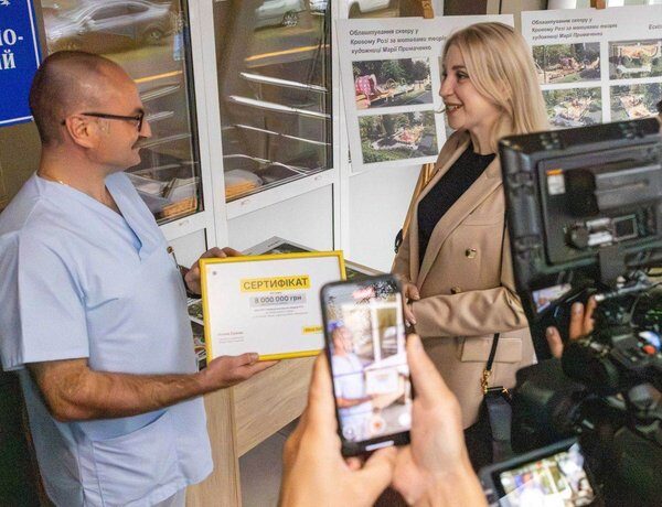 Метінвест і Фонд Ріната Ахметова допомогли оновити лікарню №3 у Кривому Розі