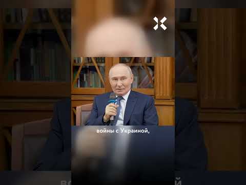 Путін показав синці від уколів на долонях