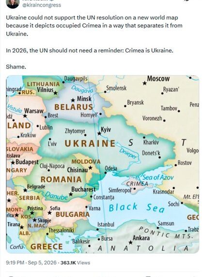 Українська делегація пояснила, чому не підтримала резолюцію ООН про нову карту світу