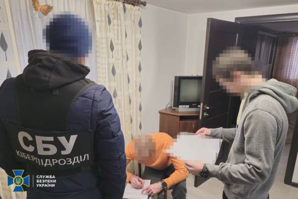 СБУ викрила агентурну мережу ФСБ на Черкащині