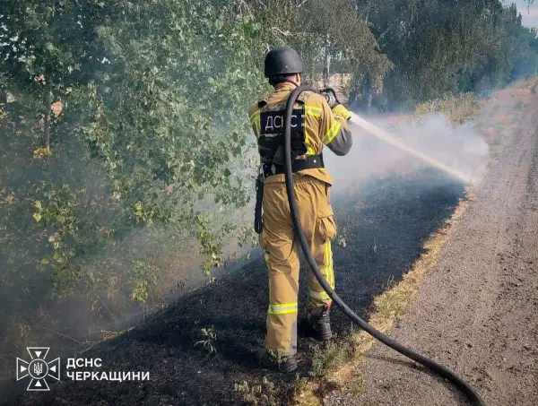 пожежа
