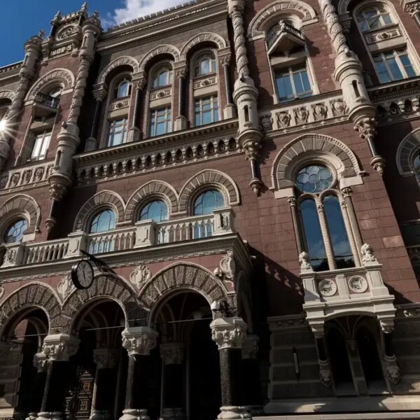 НБУ: вересневе сповільнення кредитування бізнесу та населення