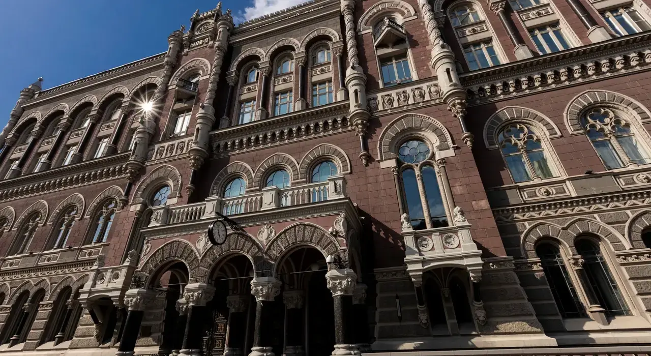 Як змінилися темпи кредитування бізнесу та населення у вересні 2026 — НБУ