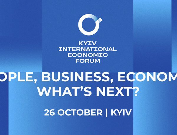 КМЕФ-2023: бізнес та економіка України шукатимуть шляхи виживання в умовах війни